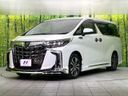 2023 Toyota Alphard 3BA-AGH30W (UW-6a8e57ac3793c)[13]