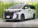2023 Toyota Alphard 3BA-AGH30W (UW-6a8e57ac3793c)[0]