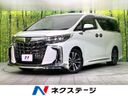 2023 Toyota Alphard 3BA-AGH30W (UW-6a8e57ac3793c)[3]