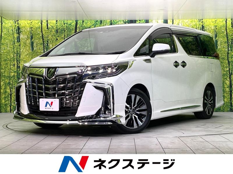 2023 Toyota Alphard 3BA-AGH30W (UW-6a8e57ac3793c)[3]
