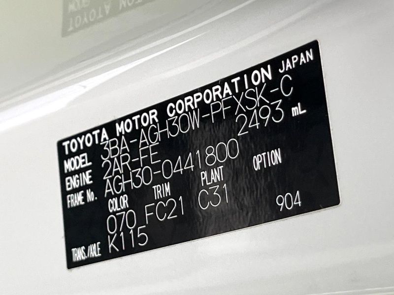 2023 Toyota Alphard 3BA-AGH30W (UW-6a8e57ac3793c)[1]