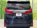 2021 Toyota Alphard 3BA-AGH30W (UW-6a8e57b09c242)[9]