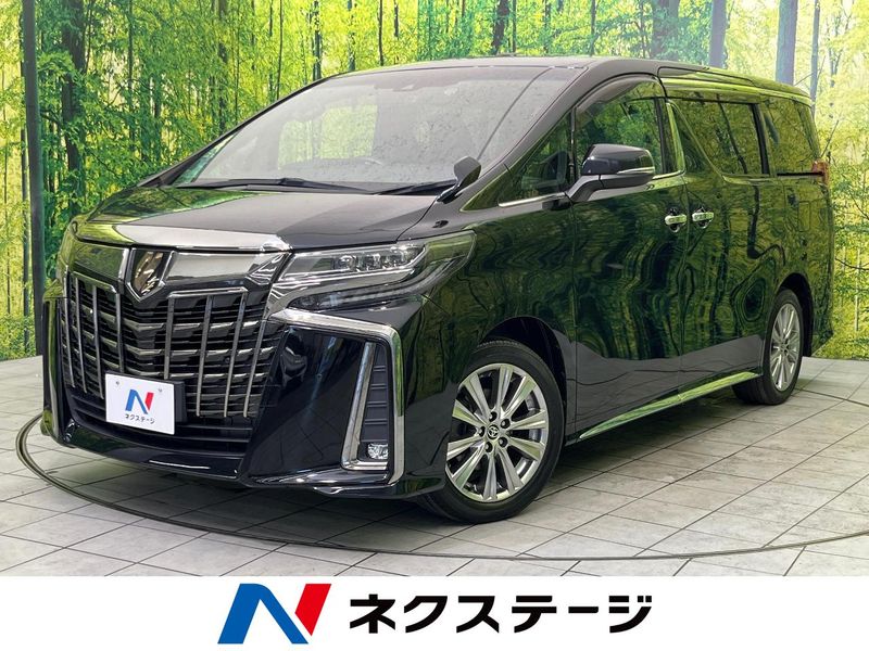 2021 Toyota Alphard 3BA-AGH30W (UW-6a8e57b09c242)[3]