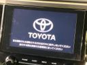 2021 Toyota Alphard 3BA-AGH30W (UW-6a8e57b09c242)[20]