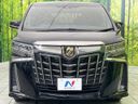 2021 Toyota Alphard 3BA-AGH30W (UW-6a8e57b09c242)[5]