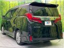 2021 Toyota Alphard 3BA-AGH30W (UW-6a8e57b09c242)[10]