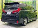 2021 Toyota Alphard 3BA-AGH30W (UW-6a8e57b09c242)[8]
