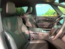 2023 Toyota Alphard 3BA-AGH40W (UW-6a8e57b3b7090)[25]