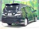 2009 Toyota Vellfire DBA-ANH20W (UW-6a8e57bdbacf3)[16]