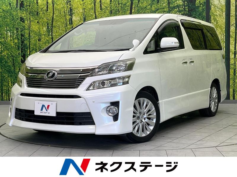 2012 Toyota Vellfire DBA-ANH20W (UW-6a8e57bebb9a9)[3]