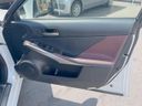 2020 Lexus IS DAA-AVE35 (UW-6a8e57c3cf948)[7]