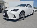 2020 Lexus IS DAA-AVE35 (UW-6a8e57c3cf948)[0]