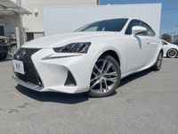 2020 Lexus IS DAA-AVE35