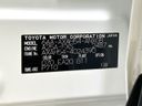 2020 Toyota RAV4 6AA-AXAH54 (UW-6a8e57c913615)[1]
