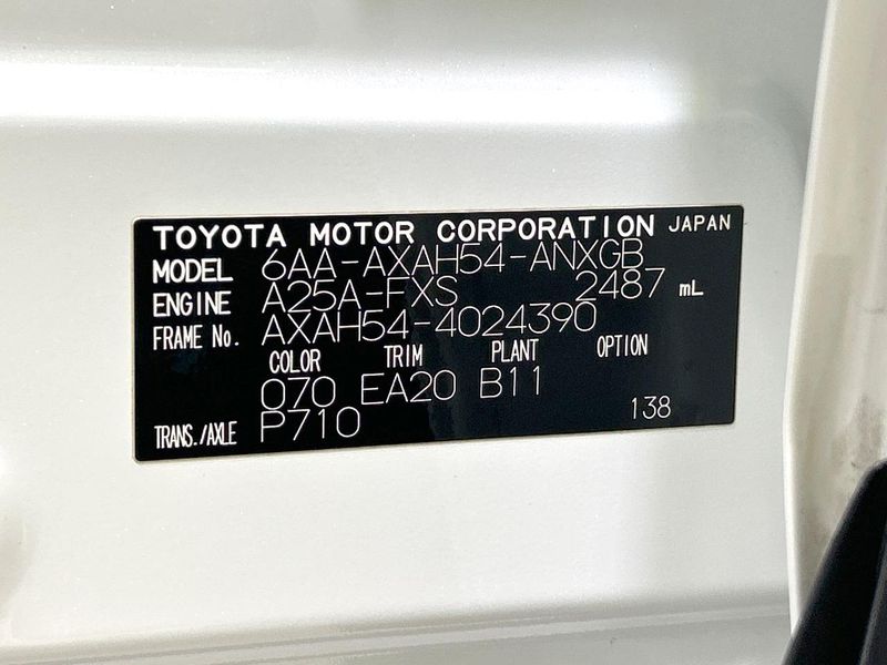2020 Toyota RAV4 6AA-AXAH54 (UW-6a8e57c913615)[1]