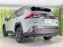 2024 Toyota RAV4 6AA-AXAH54 (UW-6a8e57cb352fb)[21]