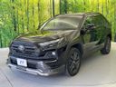 2022 Toyota RAV4 6AA-AXAH54 (UW-6a8e57cb7f13b)[4]