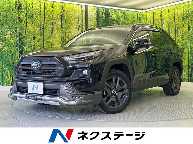 2022 Toyota RAV4 6AA-AXAH54 (UW-6a8e57cb7f13b)[3]