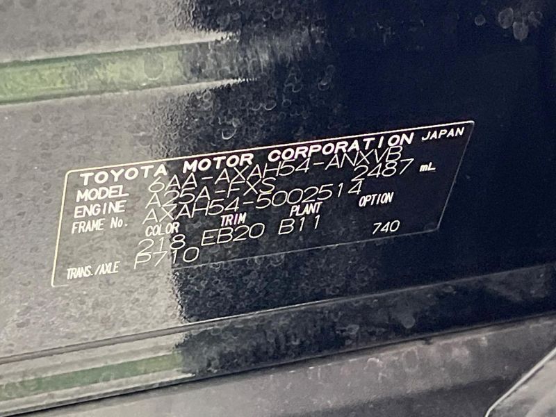 2022 Toyota RAV4 6AA-AXAH54 (UW-6a8e57cb7f13b)[1]