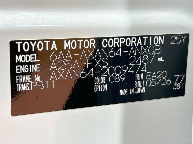 2026 Toyota RAV4 6AA-AXAN64 (UW-6a8e57cd90492)[1]
