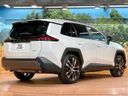 2026 Toyota RAV4 6AA-AXAN64 (UW-6a8e57cd90492)[16]