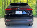 2024 Toyota Harrier Hybrid 6AA-AXUH80 (UW-6a8e57d75743a)[26]