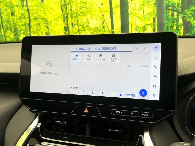 2024 Toyota Harrier Hybrid 6AA-AXUH80 (UW-6a8e57d79fb91)[25]