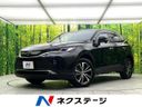 2024 Toyota Harrier Hybrid 6AA-AXUH80 (UW-6a8e57d79fb91)[3]