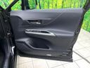 2024 Toyota Harrier Hybrid 6AA-AXUH80 (UW-6a8e57d79fb91)[7]