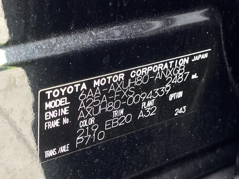 2024 Toyota Harrier Hybrid 6AA-AXUH80 (UW-6a8e57d79fb91)[1]