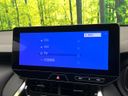 2024 Toyota Harrier Hybrid 6AA-AXUH80 (UW-6a8e57d79fb91)[26]