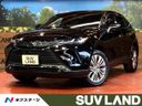 2025 Toyota Harrier Hybrid 6AA-AXUH80 (UW-6a8e57d9e6af6)[3]