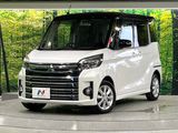 2017 Mitsubishi eK Space Custom DBA-B11A
