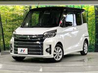 2017 Mitsubishi eK Space Custom DBA-B11A