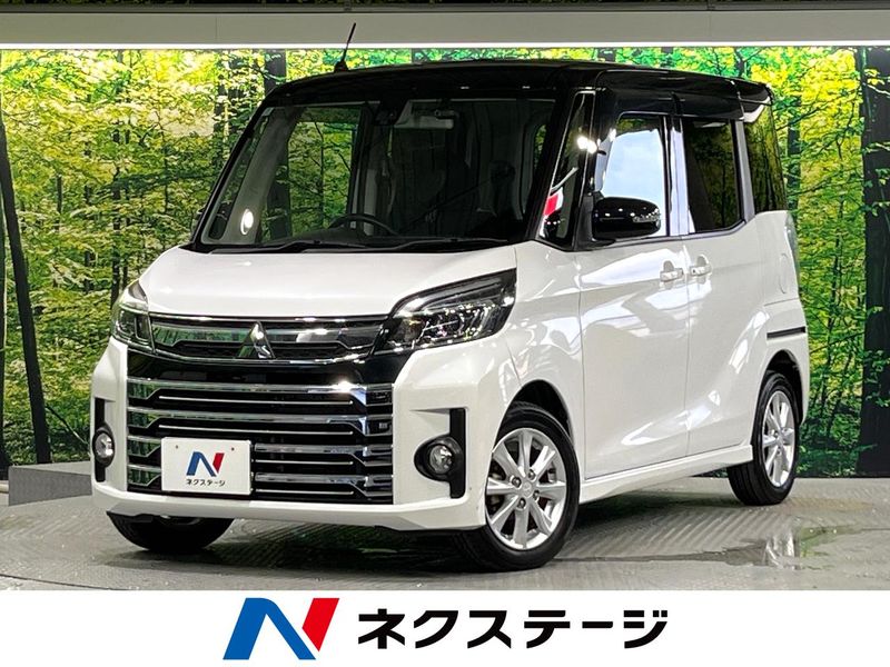 2017 Mitsubishi eK Space Custom DBA-B11A (UW-6a8e57ee36314)[3]