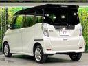 2017 Mitsubishi eK Space Custom DBA-B11A (UW-6a8e57ee36314)[11]