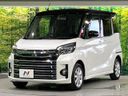 2017 Mitsubishi eK Space Custom DBA-B11A (UW-6a8e57ee36314)[5]