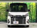 2017 Mitsubishi eK Space Custom DBA-B11A (UW-6a8e57ee36314)[6]