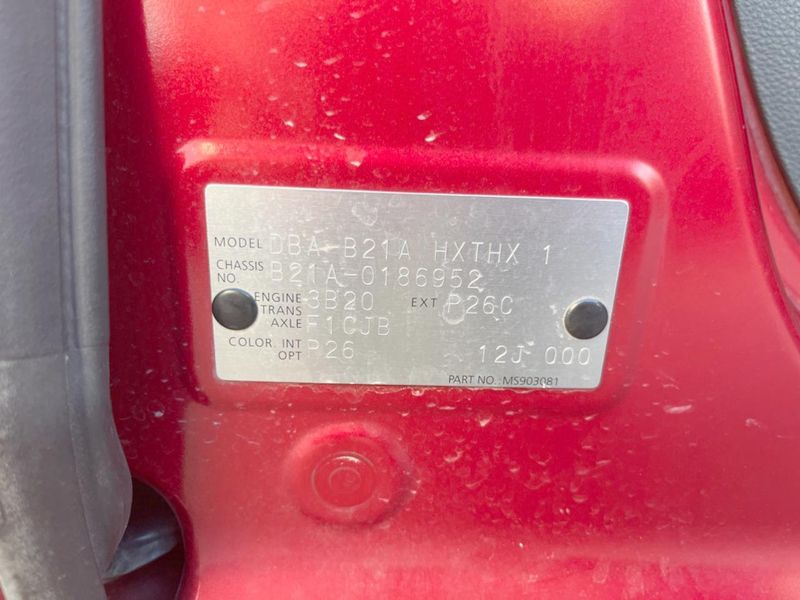 2015 Nissan DAYZ ROOX DBA-B21A (UW-6a8e57f169746)[1]