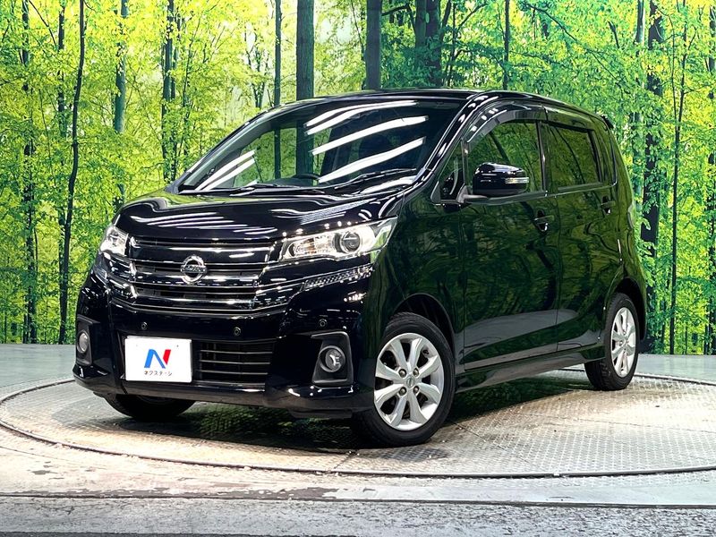 2018 Nissan Days DBA-B21W (UW-6a8e57fba2d9a)[0]