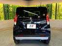 2021 Mitsubishi eK Cross 5AA-B34W (UW-6a8e580044b26)[17]