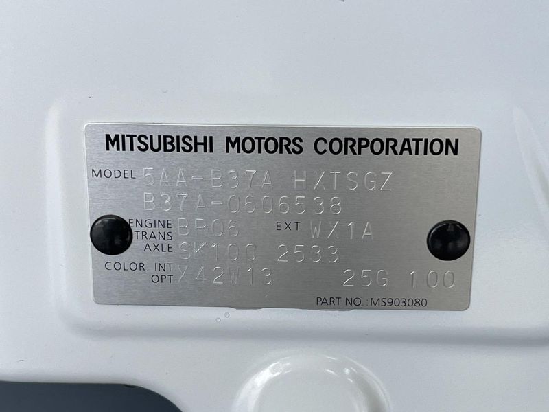 2025 Mitsubishi Delica Mini 5AA-B37A (UW-6a8e5802b5a0f)[1]