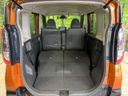 2023 Mitsubishi Delica Mini 4AA-B38A (UW-6a8e58040b6d7)[28]