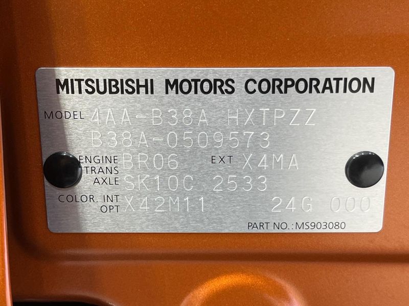 2023 Mitsubishi Delica Mini 4AA-B38A (UW-6a8e58040b6d7)[1]