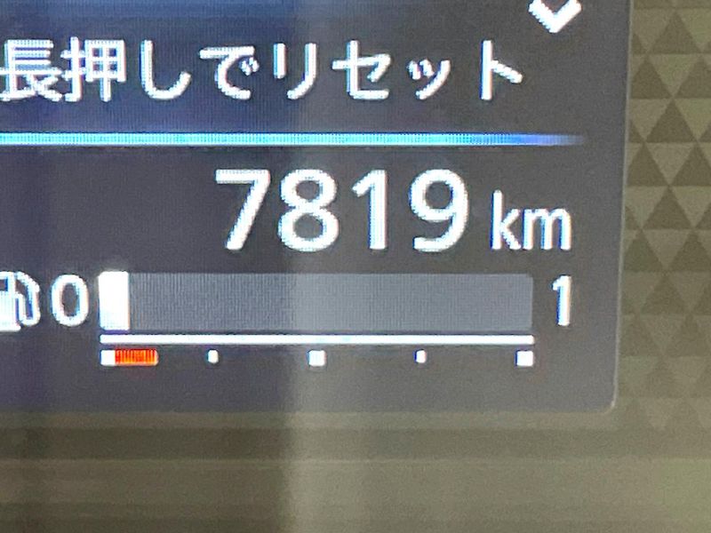 2025 Nissan Days 5BA-B43W (UW-6a8e580891c03)[2]