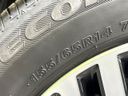 2024 Nissan Roox 5AA-B44A (UW-6a8e580f6d688)[11]