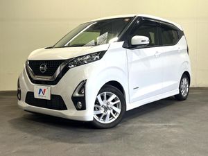 2020 Nissan Days 5AA-B44W
