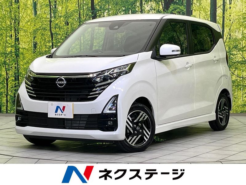 2025 Nissan Days 5AA-B44W (UW-6a8e5814770d5)[3]