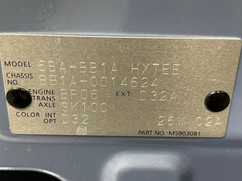 2025 Nissan Roox 5BA-BB1A (UW-6a8e582011aca)[1]