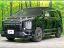 2021 Mitsubishi Delica D:5 3DA-CV1W (UW-6a8e582c3044f)[14]